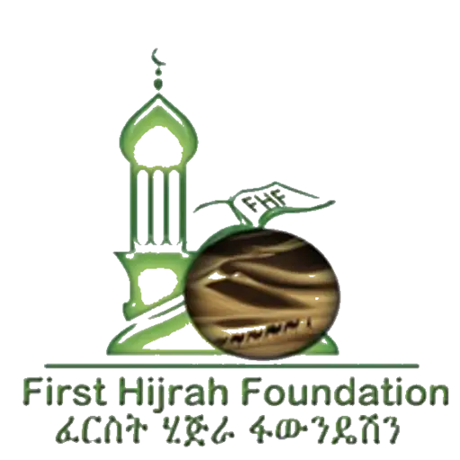 First Hijra Foundation